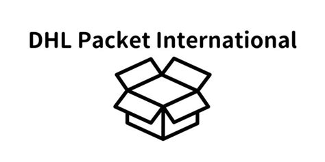 dhl packet international
